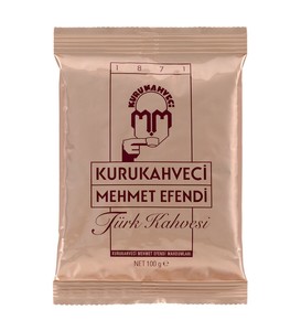 2'li Turuncu Silüet Porselen Fincan & Türk Kahvesi & Özel Kutusunda 20'li Melodi Çikolata Hediye Seti #3