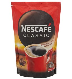 Nescafe Classic & Biscolata Mood & Kırmızı Kupa Hediye Seti #3
