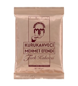 2'li Bambu Tabaklı Porselen Beyaz Fincan & Mehmet Efendi Türk Kahvesi & Özel Kutusunda 20'li Melodi Çikolata Hediye Seti #2
